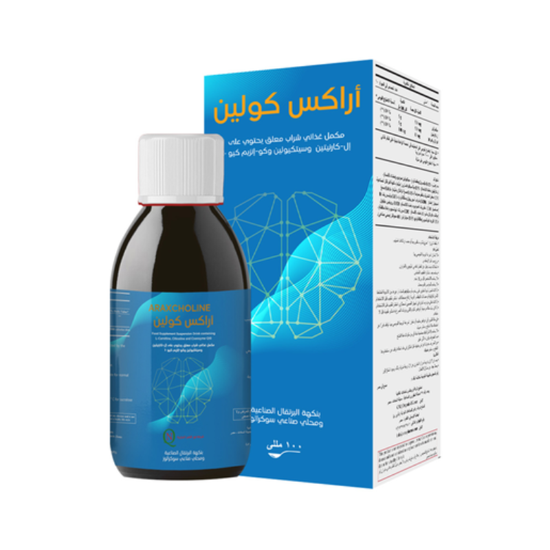 اراكس كولين شراب مكمل غذائي 100مل