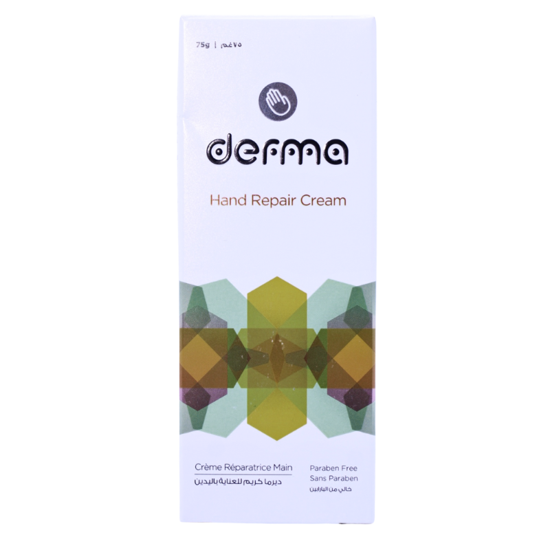 ديرما كريم للعناية باليدين 75جم