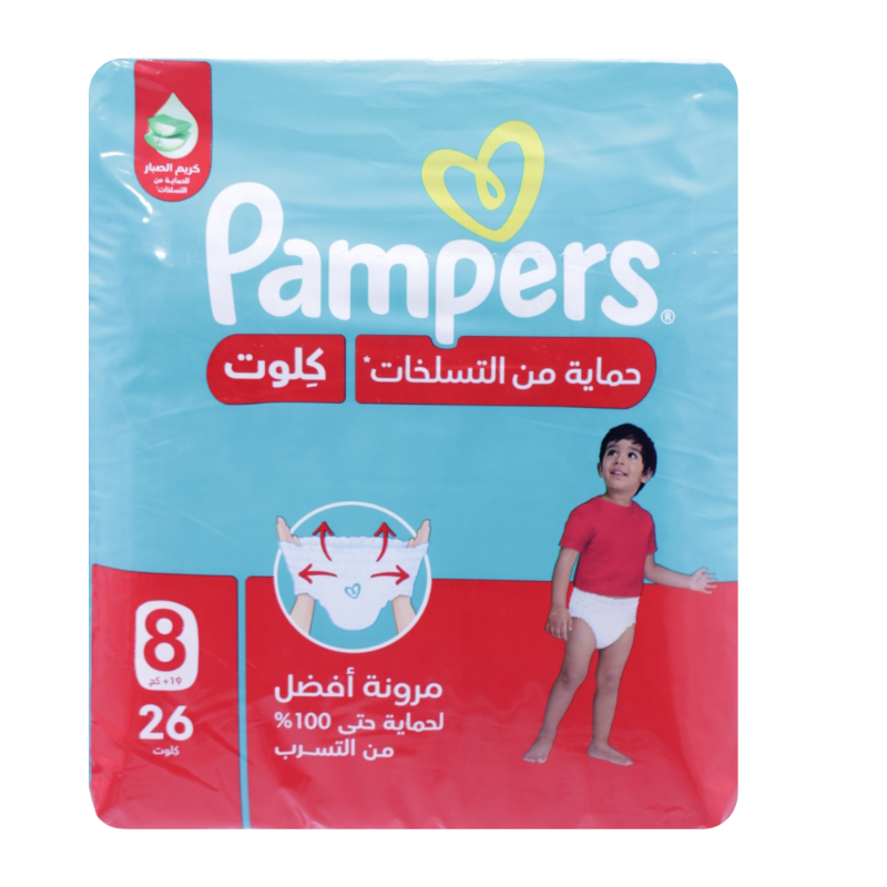 بامبرز حماية كلوت حفاض (8) +19كج 26حفاض