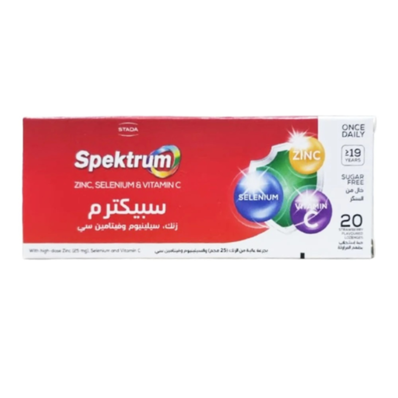 سبيكتروم الزنك والسيلينيوم وفيتامين سي 20 قرصًا