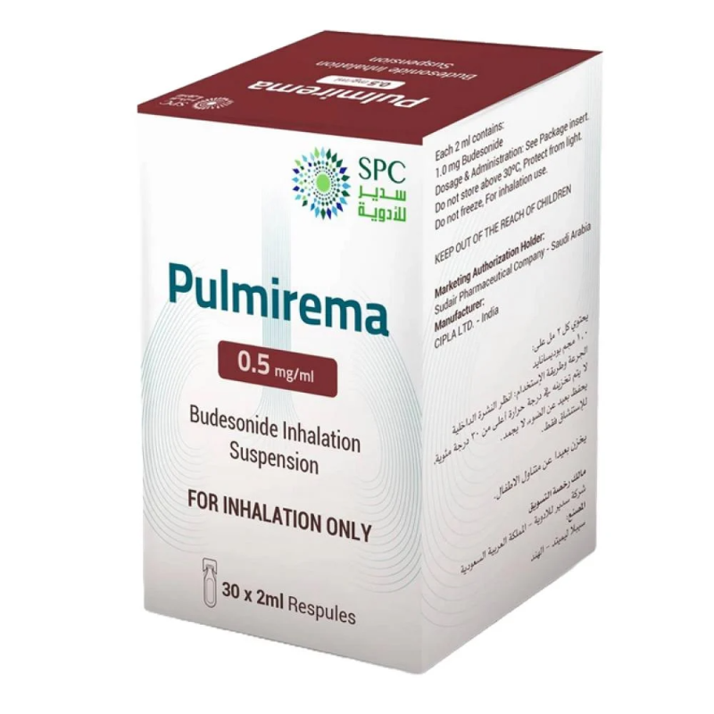 Pulmirema 0.5 Mg 2 Ml