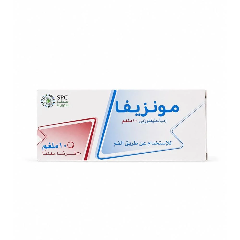 مونزيفا 10 مجم 30قرص