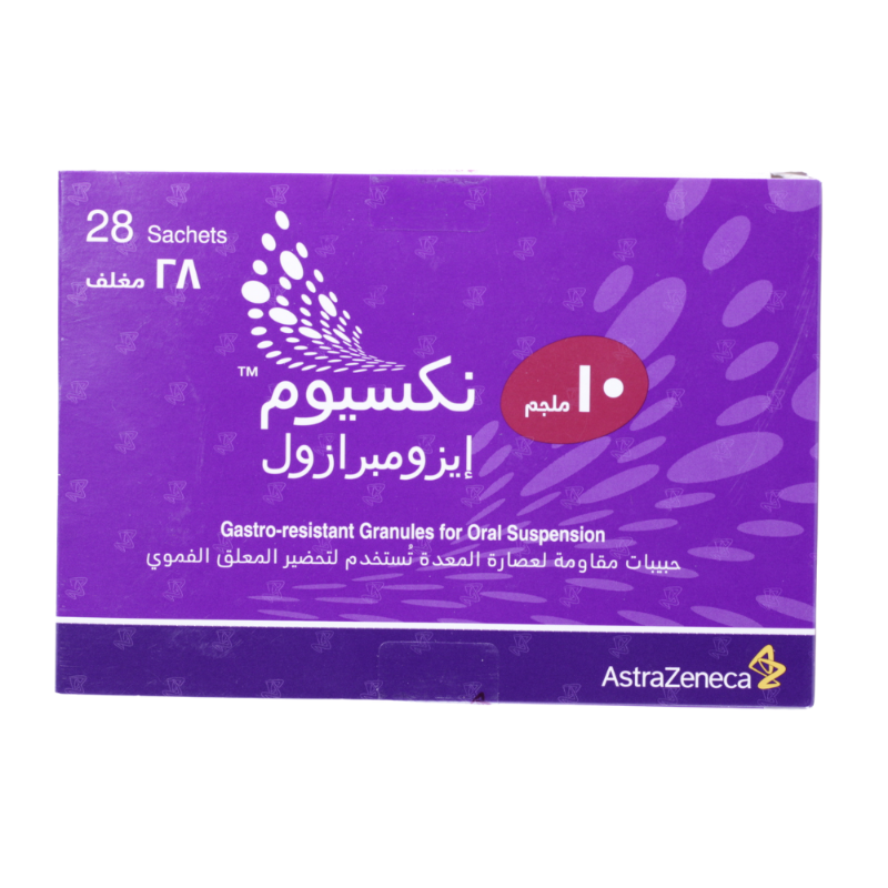 نيكسيوم 10 ملغ 28 كيسًا
