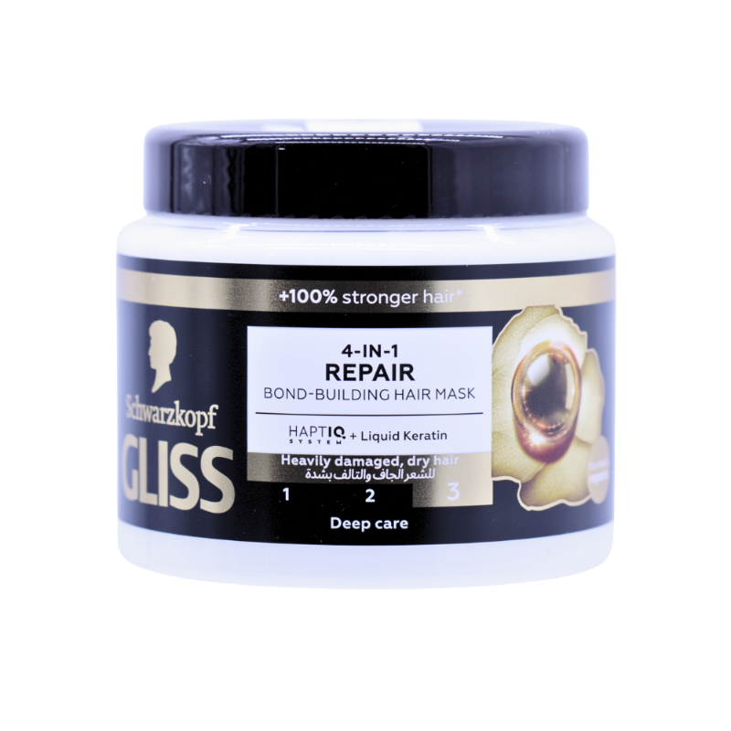 اس كيه غليس ماسك شعر 4في1 اصلاح عناية عميقة 400مل