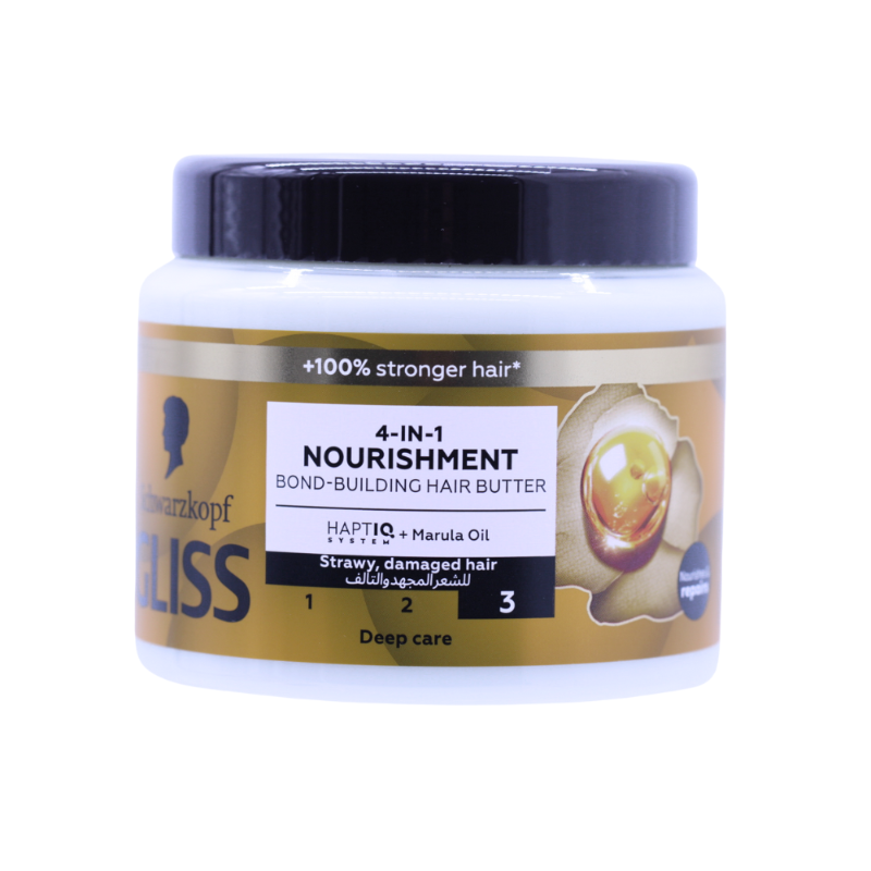 SK GLISS HAIR MASK 4IN1 NOURISH DEEP CARE 400ML
