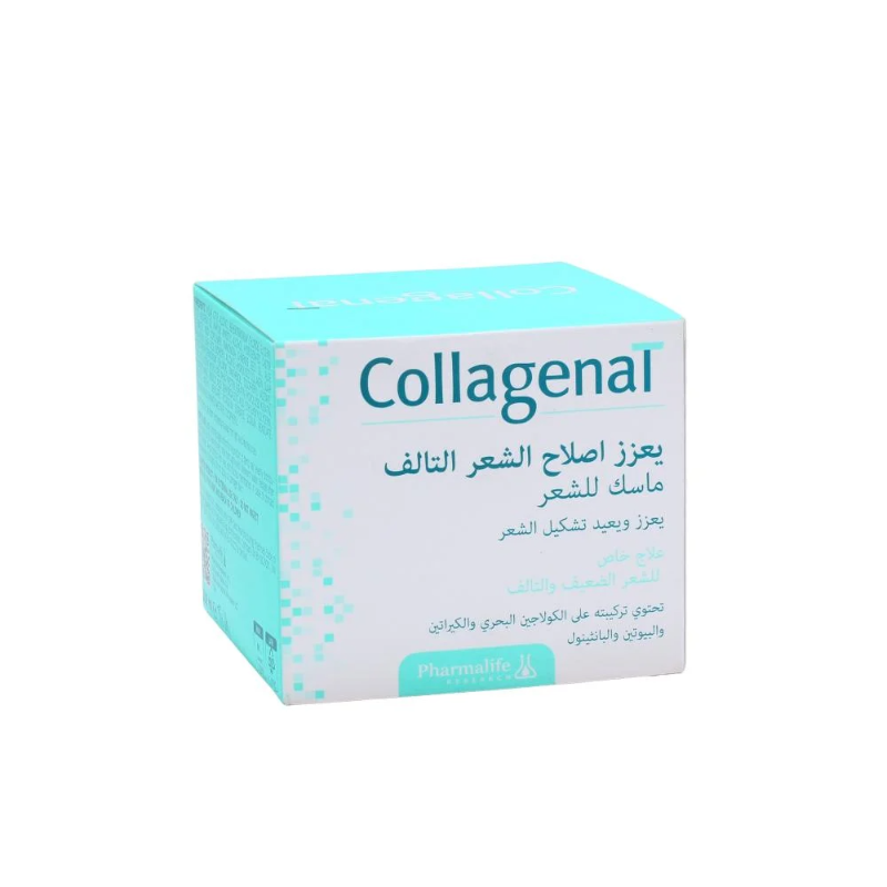 Collagenat Hair Mask Extra Repair 200Ml