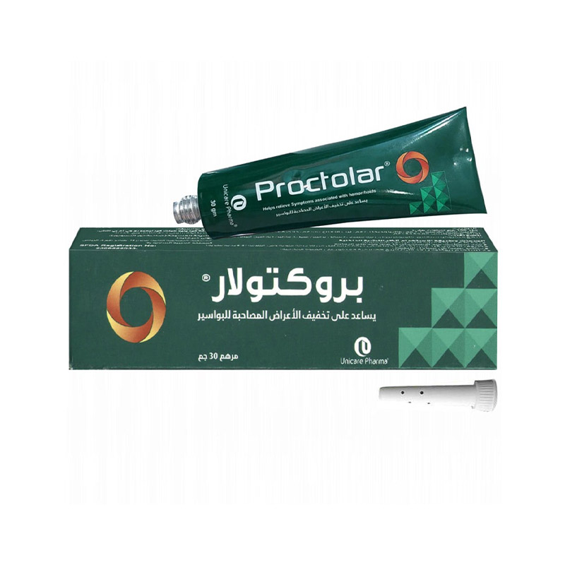بروكتولار مرهم 30جم