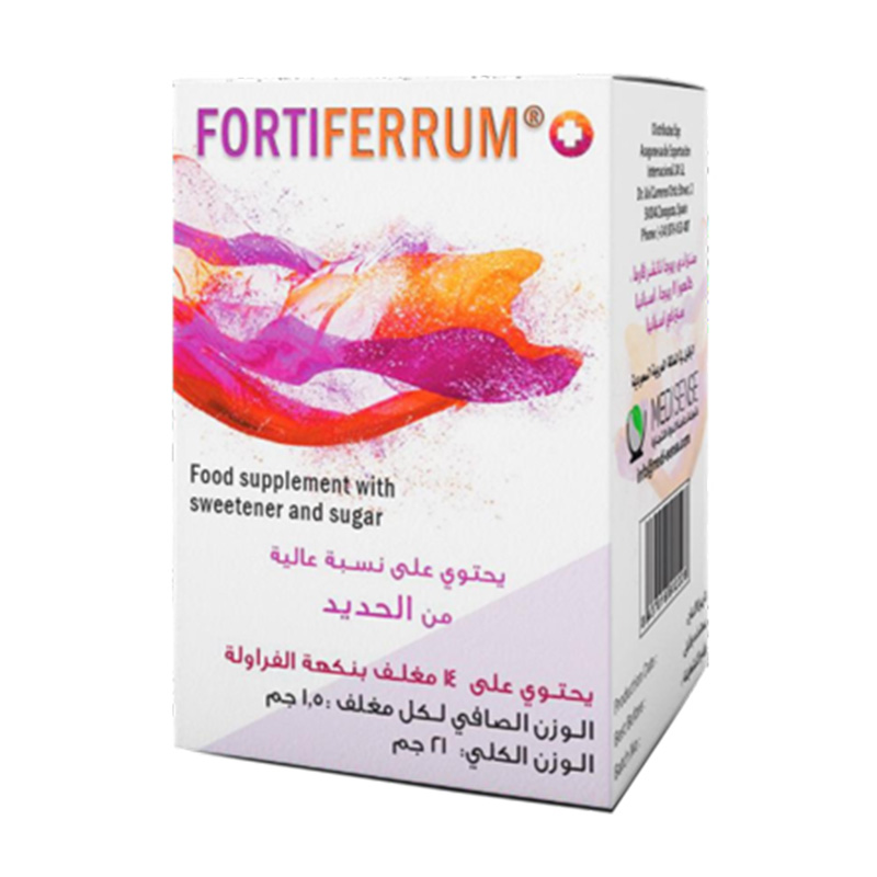 Fortiferrum 14 Sachets