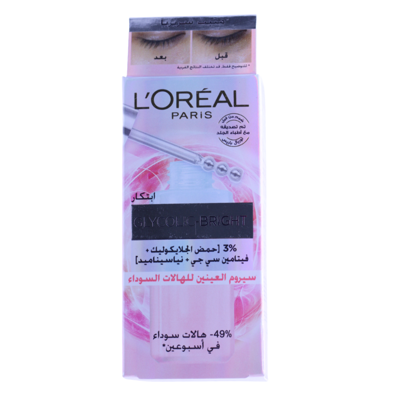 LOREAL GLYCOLIC-BRIGHT EYE SERUM DARK CIRCLES 20ML