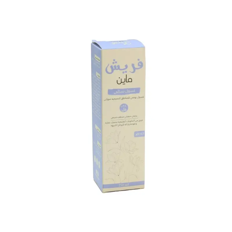 FRESH MINE FEMININE WASH 250ML fresh mine feminine wash 250ml| almujtama pharmacy