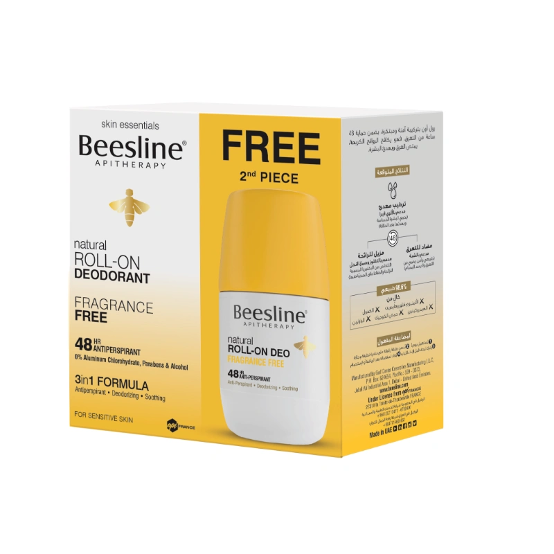 Beesline Deo Roll-On Fragrance Free 50Ml 1+1