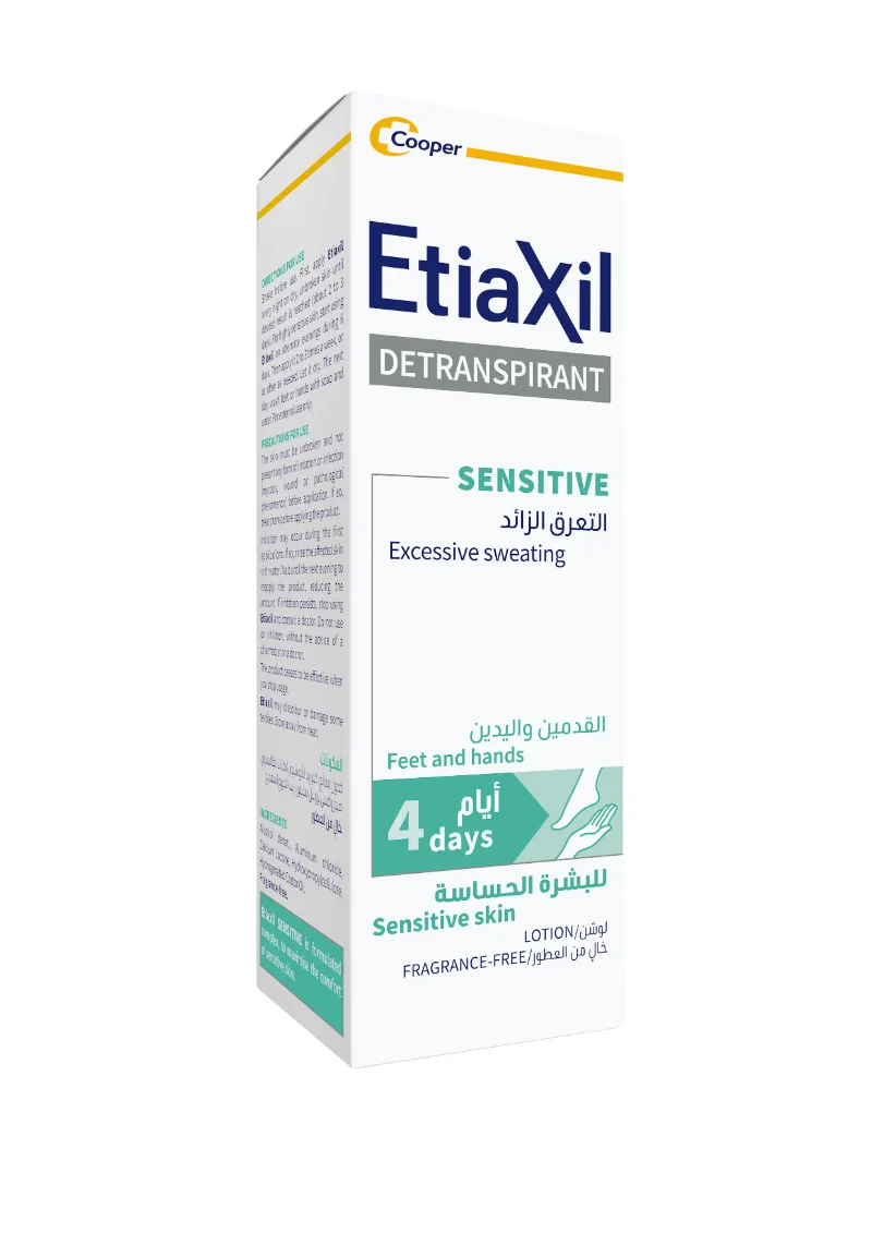 إتياكسيل لوشن البشرة الحساسة للتعرق الزائد للقدم واليد 100 مل إتياكسيل لوشن البشرة الحساسة للتعرق الزائد للقدم واليد 100 مل