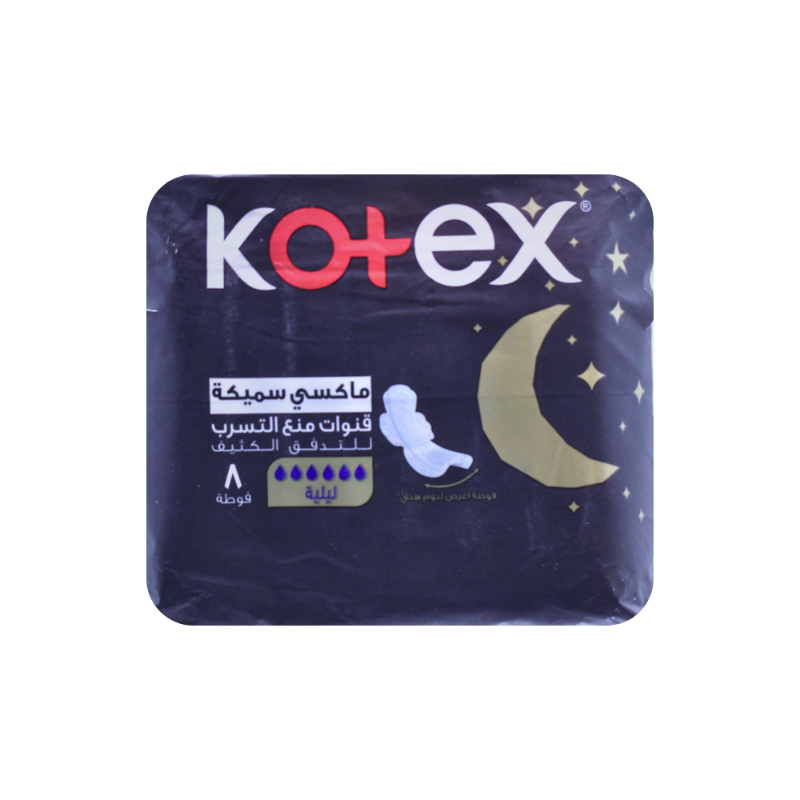 KOTEX PADS MAXI PROTECT NIGHT 8PADS null