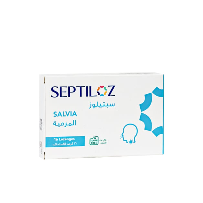 سيبتيلوز سالفيا هيربل 16 قرص