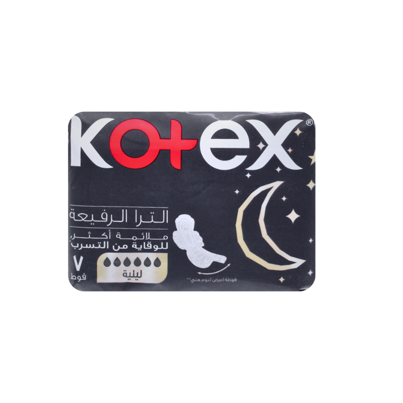 KOTEX PADS ULTRA THIN NIGHT 7PADS null