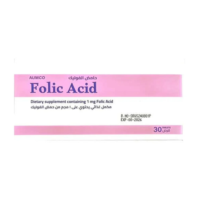 Folic acid vitamin B9 supplement tablets for prenatal health