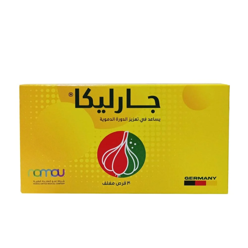 GARLICA garlic extract supplement capsules for heart health