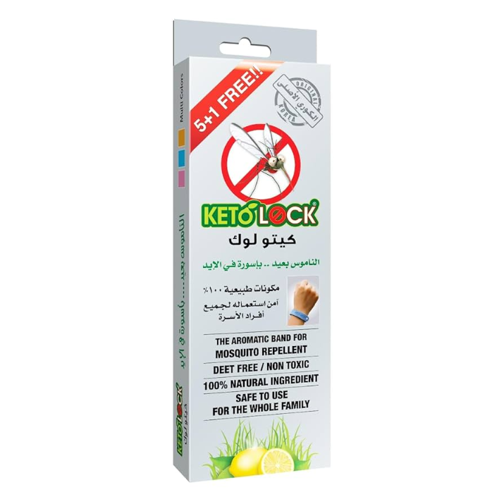 كيتواوك أسورة طاردة للناموس5+1 أسورة