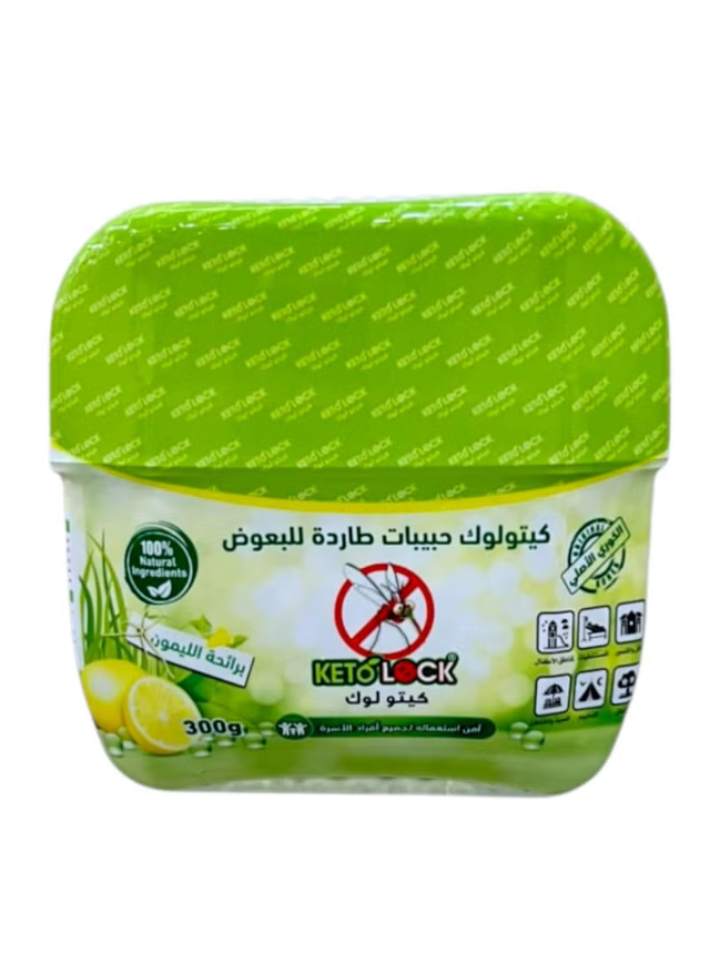 كيتواوك حبيبات طاردة للناموس 300 جرام