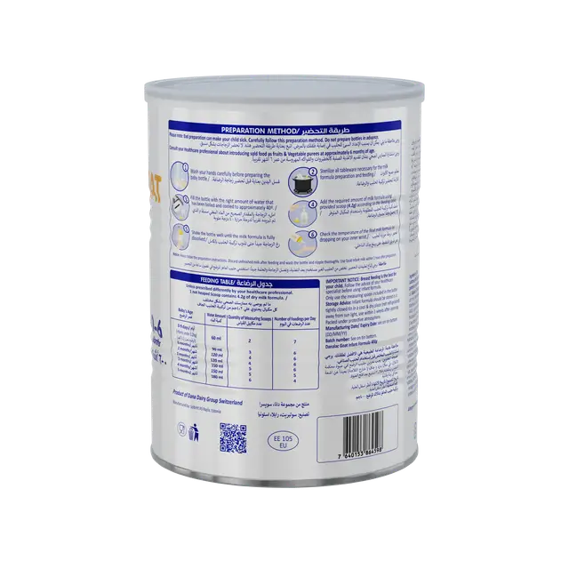 DANALAC GOAT 1 INFANT GOAT MILK 0-6M 400G