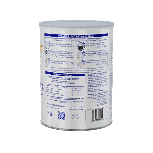 DANALAC GOAT 2 FOLLOW ON GOAT MILK 6-12M 400G