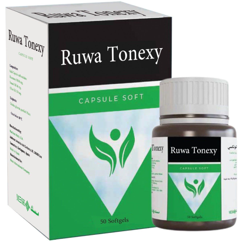 Ruwa Tonexy 50 Cap