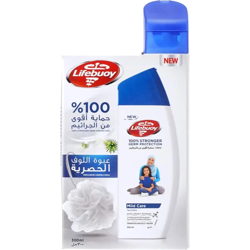 LIFEBUOY BODY WASH MILD CARE 300ML +LOOFAH lifebuoy body wash mild care 300ml +loofah| almujtama pharmacy