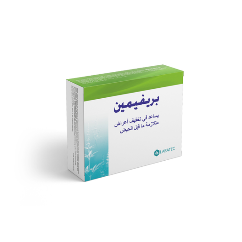 بريفيمين 30 قرص بريفيمين 30 قرص