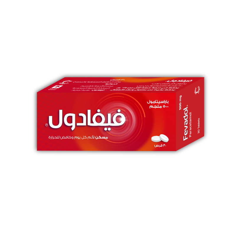 فيفادول 500 ملغ -30 قرص