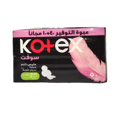 KOTEX MAXI SOFT SUPCSER 50PCS null
