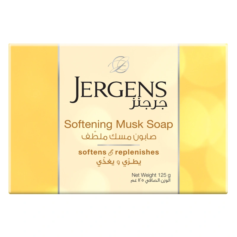 جرجنز صابون مسك منعم 125 جرام