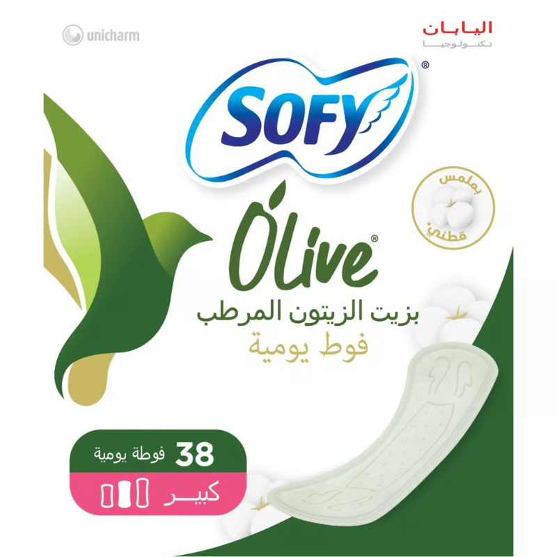 SOFY OLIVE PANTYLINER LARGE 38PCS