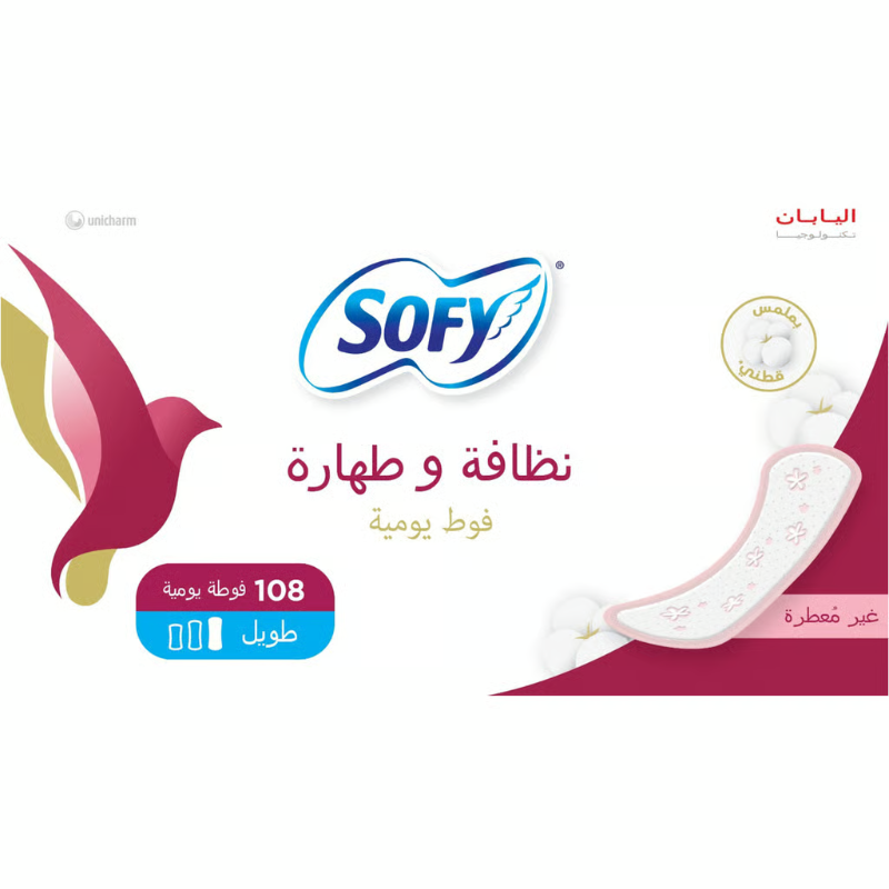 سوفي نظيفة ونقية جوارب طويلة 108 قطعة