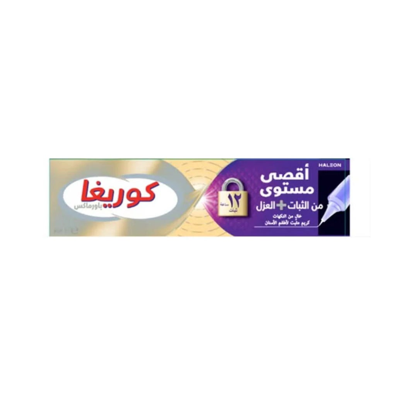 كوريجا باور ماكس هولد سيل 40 جم