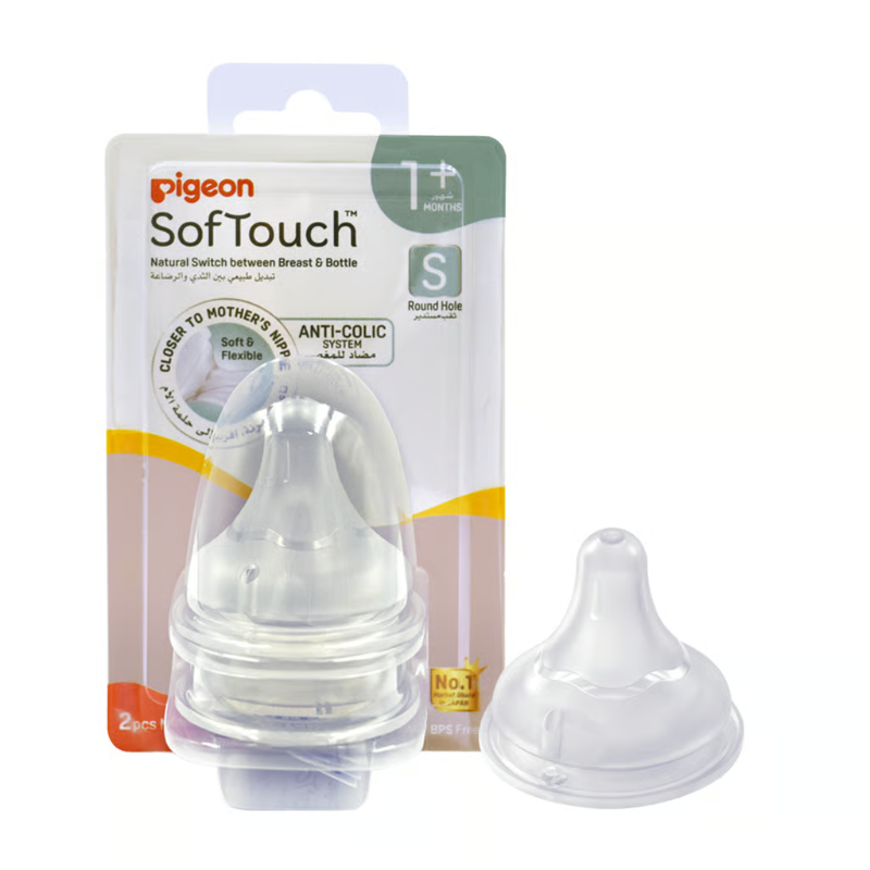 PIGEON SOFTOUCH WN3 NIPPLE 2PCS BLISTER PACK S