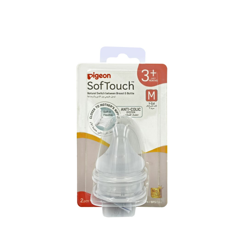 PIGEON SOFTOUCH WN3 NIPPLE 2PCS BLISTER PACK M