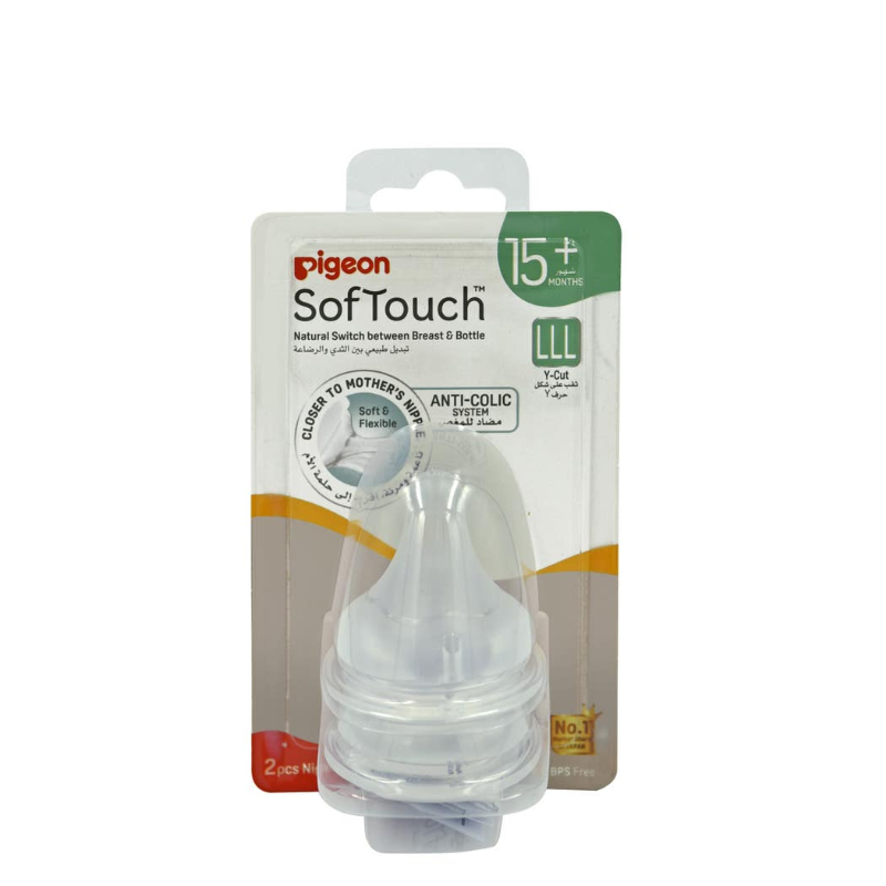 PIGEON SOFTOUCH WN3 NIPPLE 2PCS BLISTER PACK LLL