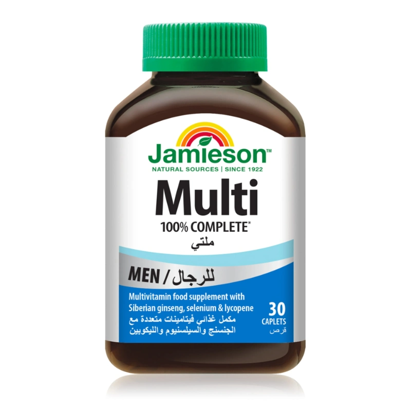 جاميسون ملتي كومبليت للرجال 30 قرصًا|صيدلية المجتمع