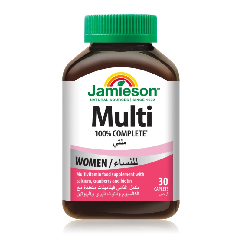 JAMIESON MULTI COMPLETE WOMEN 30 TABLETS| almujtama pharmacy
