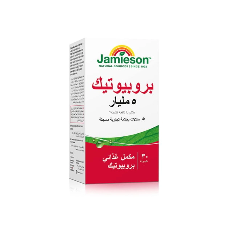 JAMIESON PROBIOTIC 5B 30 CAPS| almujtama pharmacy