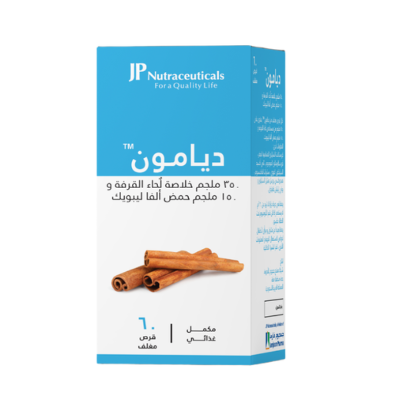 ديامون 350\150\مجم 60قرص