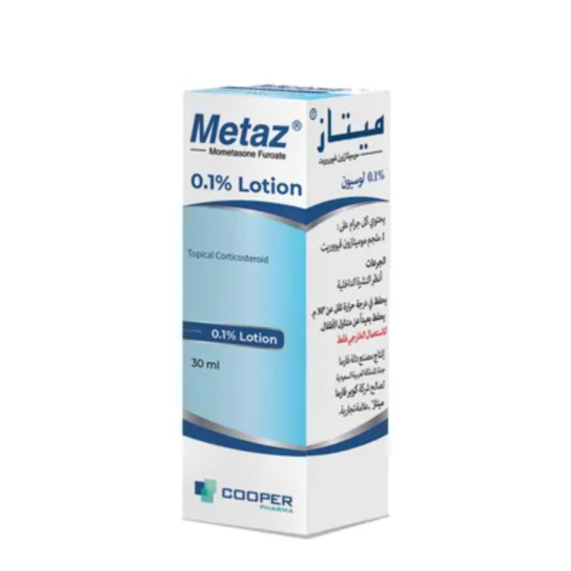 ميتاز 0.1% لوشن 30مل