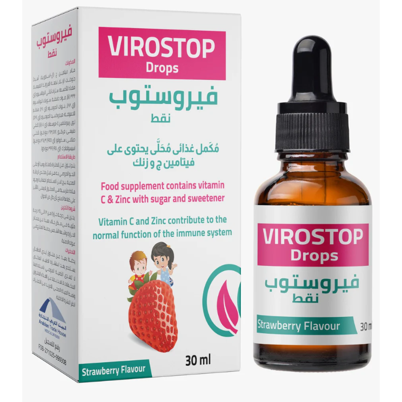 فيروستوب - قطرات 30 مل
