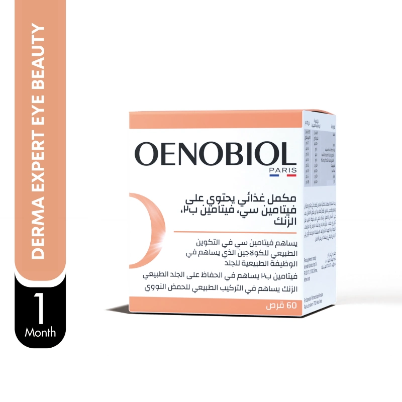 OENOBIOL DERMA EXPERT EYES CONTOUR 60 TABS Oenobiol Vitamin C,Vitamin B2,Zinc eyes contour 60 Tabs| almujtama pharmacy