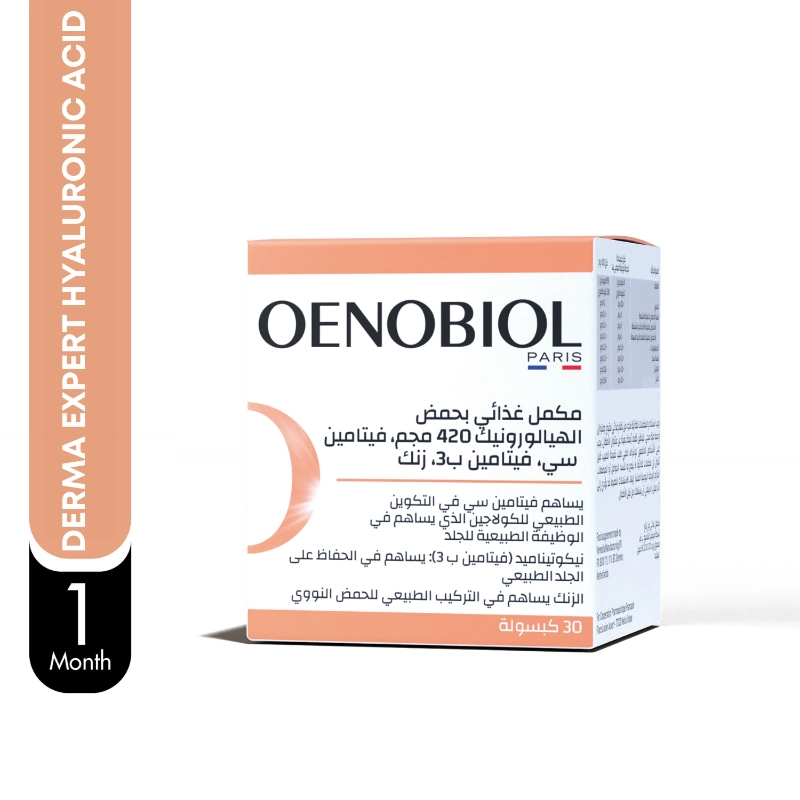 Oenobiol  Hyaluronic Acid 30 Cap Derma Expert 30 Cap| almujtama pharmacy