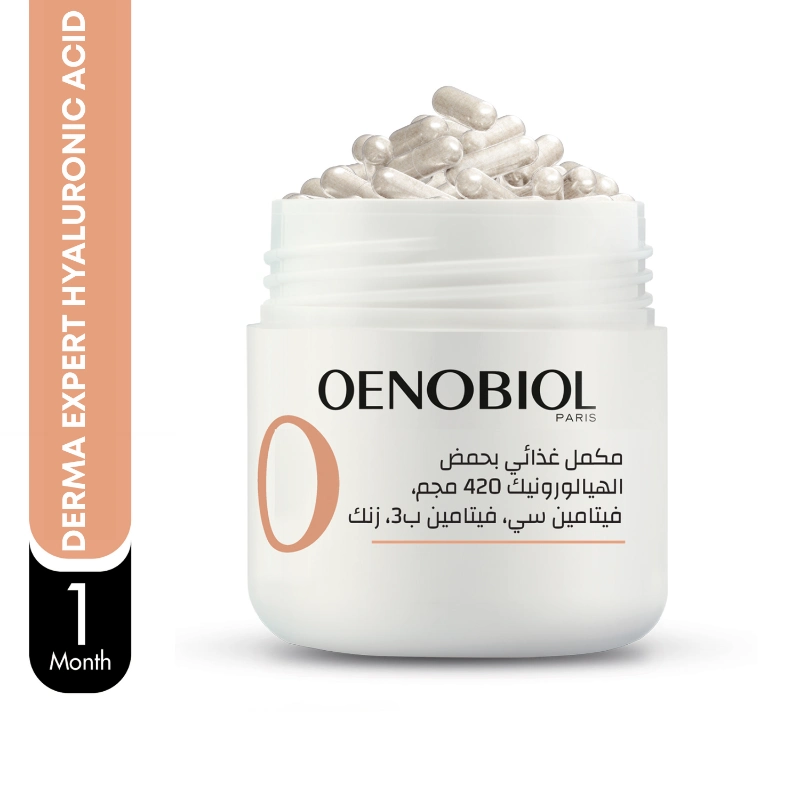 Oenobiol  Hyaluronic Acid 30 Cap Derma Expert 30 Cap| almujtama pharmacy
