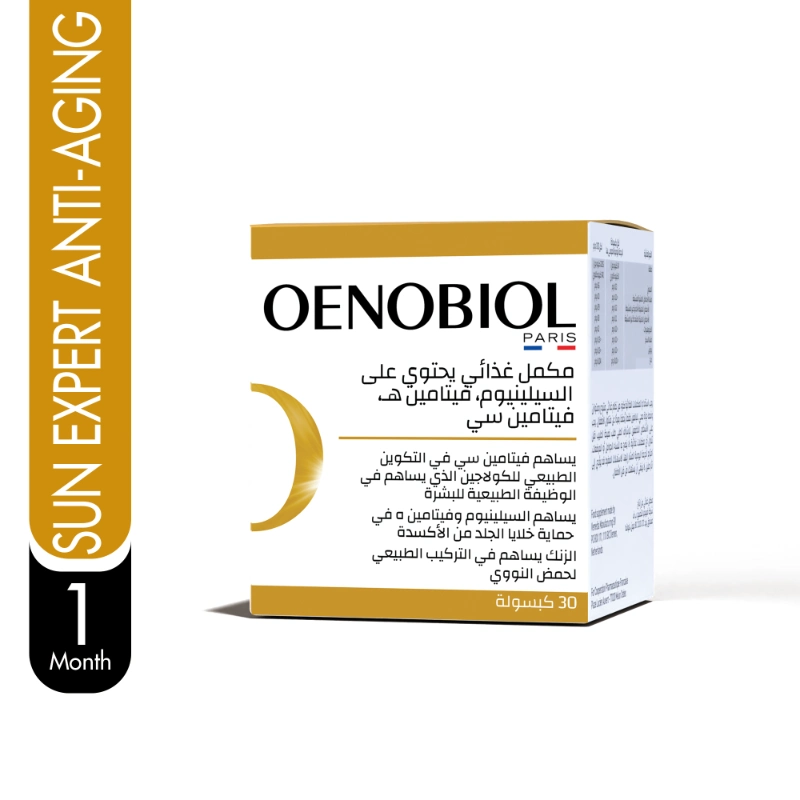 Oenobiol  Selenium, Vitamin E, Vitamin C SUN EXPERT 30 caps| almujtama pharmacy