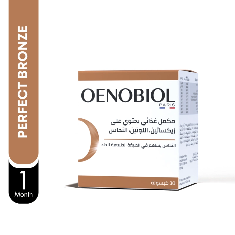 OENOBIOL PERFECT BRONZE INTENSE 30 CAPS Oenobiol Zeaxathin, Lutein, Copper PERFECT BRONZE 30 Caps| almujtama pharmacy