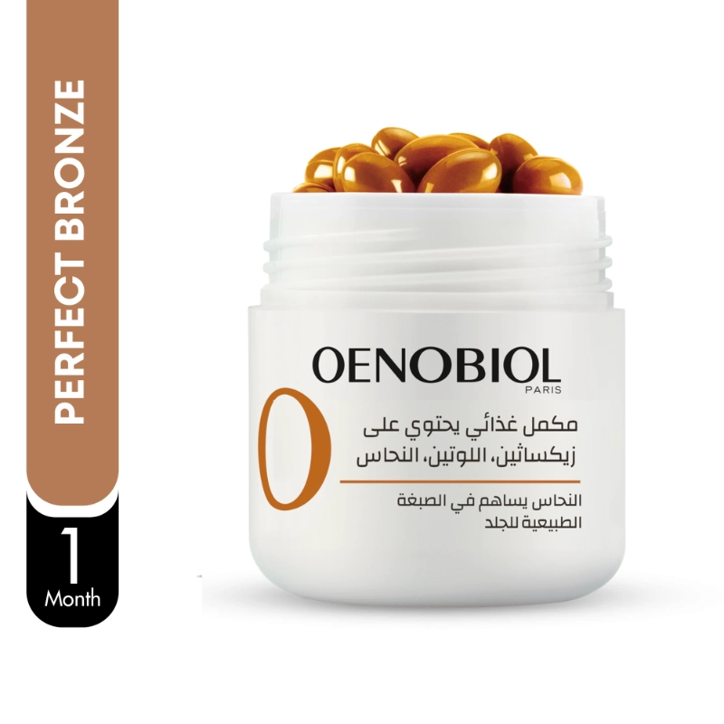 OENOBIOL PERFECT BRONZE INTENSE 30 CAPS Oenobiol Zeaxathin, Lutein, Copper PERFECT BRONZE 30 Caps| almujtama pharmacy