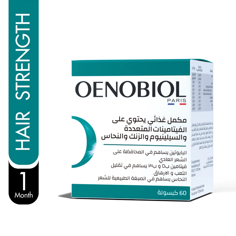OENOBIOL HAIR EXPERT FORTIFYING INTEGRAL 60 CAPS Oenobiol multi vitamins L-Cystine, Biotin HAIR EXPERT fortifying integral 60 caps| almujtama pharmacy